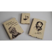 Ahşap Kapaklı Anı defteri